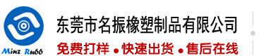 大骚逼痒好多鸡巴日逼免费视频